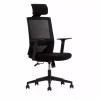 Silla Ejecutiva Vision Respaldo Alto